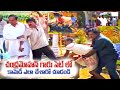 Srikanth And Chandra Mohan Comedy Making Scene | Chala Bagundi Movie | Volga Video