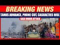 Israeli Tanks Advance in Gaza: Phone & Internet Cut Amid Rising Casualties | 79 Killed in 24 Hrs