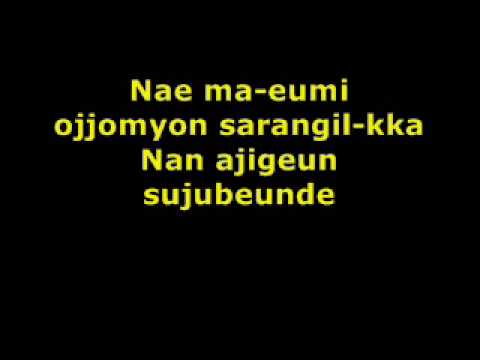 shinee - stand by me lyrics ( boys over flowers )