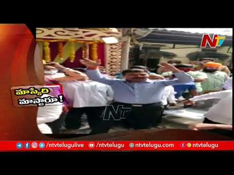 Telangana Health Director Srinivas dance at Ganesh mandap goes viral Telangana Health Director Srinivas dance at Ganesh mandap goes viral