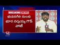 In BJP First List 9 Seats Have Been Finalized And Another 8 Seats Are Pending In Telangana | V6 News  - 14:59 min - News - Video