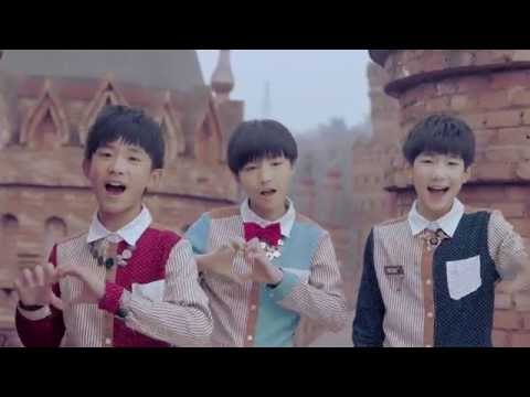TFBOYS - 魔法城堡Magic Castle(官方完整版 MV)