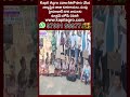 బడిని కూలగొట్టి రైతు వేదికలు కట్టిన సర్కార్.. | Former Built Sarkar | hmtv  - 00:59 min - News - Video