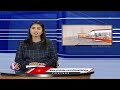 Telangana Govt Provides Drones to Women SHGs in Karimnagar for Empowerment | V6 News - 04:36 min - News - Video