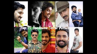 Tamil Serial Actors