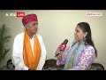NDA Government Formation: किसानों के लिए क्या है बीजेपी का प्लान ? Lumbaram Choudhary से जानिए  - 03:50 min - News - Video