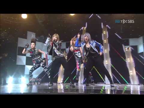 20110626_인기가요 Summer특집 2NE1 - 내가 제일 잘나가