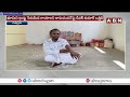 చిత్తూర్ లో పూజారి కి*డ్నా*ప్ కలకలం..! Temple Pujari Kidnap In Chittor District | ABN  - 02:36 min - News - Video