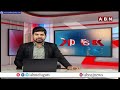 పార్ట్ టైం జాబ్ అని మెసేజ్ క్లిక్ చేస్తే 15 లక్షలు మాయం | Cyber Crime in Sangareddy | ABN Telugu  - 02:18 min - News - Video