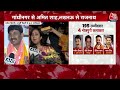 Delhi की जनता 2024 में BJP के सातों उम्मीदवारों के लिए जीत के सारे रिकॉर्ड तोड़ेगी- Manoj Tiwari  - 10:23 min - News - Video