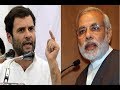 'Modi Scam Alert': Rahul Gandhi's latest attack on PM Modi