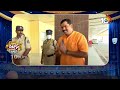 Bankers Call To Rajasingh | Patas News | ఎమ్మెల్యేకు షాక్ ఇచ్చిన పోకిరీలు | 10TV  - 01:58 min - News - Video