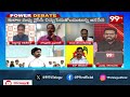 YSRCP Jupudi Prabhakar Straight Forward Questions to AP Deputy CM Pawan Kalyan Over Kaikaluru Issue  - 06:46 min - News - Video