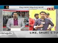 🔴Live: పొత్తులపై కేంద్రం గ్రీన్‌ సిగ్నల్..జగన్‌లో ఫ్రస్ట్రేషన్‌..అందుకేనా ఈ దా*డులు?| YS jagan | ABN  - 00:00 min - News - Video