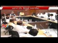 AP cabinet meeting today in Vijayawada
