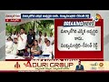 CM Revanth Reddy Focus On Malkajgiri Constituency  | మల్కాజ్‎గిరిపై రేవంత్ రెడ్డి ఫోకస్  | 10TV News  - 05:24 min - News - Video