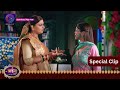 Aaina | New Show | 22 December 2023 | Special Clip | आईना | Dangal TV