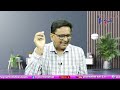 Elecsense Survey On AP ఆంధ్రా పై ఎలక్ సెన్స్ సర్వే  - 02:24 min - News - Video
