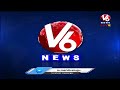 Live : Kalvakuntla Kavitha Menu In Tihar Jail | V6 News  - 00:00 min - News - Video