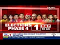 On Arvind Kejriwals Amit Shah To Be PM Claim, A Reply By Home Minister And Other Top News | NDTV  - 00:00 min - News - Video