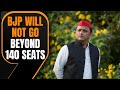 BJP will not go beyond 140 seats: Akhilesh Ydav | News9