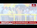 సజ్జల పై చంద్రబాబు పంచులు..! | Chandrababu Comments On Sajjala Ramakrishna | hmtv - 02:36 min - News - Video