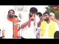 LIVE : పిఠాపురం నియోజకవర్గంలో శ్రీ వరుణ్ తేజ్ గారి ఎన్నికల ప్రచార ర్యాలీ || 99TV  - 00:00 min - News - Video