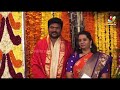 Sarkaru Vaari Paata Director Parasuram Visuals @ Tirumala | IndiaGlitz Telugu  - 01:31 min - News - Video