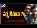 RX100 Director Ajay Bhupathi sensational comments on RGV