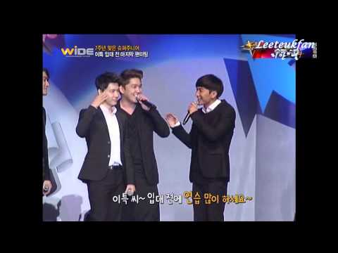 121022 와이드(Wide) - 7주년 맞은 슈퍼주니어, 이특 입대 전 마지막 팬미팅