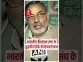 Farmers to hold Virodh Diwas on January 31 | Must Watch  - 02:49 min - News - Video