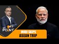 LIVE : PM Modi Skips ASEAN Summit 2025 | India-US Trade Tensions | Strategic Message | News9