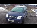 Opel Meriva - дешевая машина. Всегда ли это плохо?
