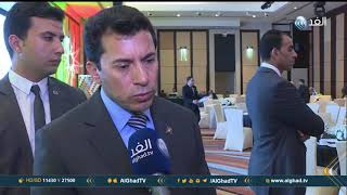 دوري المحترفين الإماراتي ووزير الرياضة المصري يكشفان للغد عن ...
