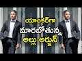 Allu Arjun to host 'Bigg Boss' Telugu season 2?