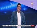 �������: ������� ��������� ��� ���� ����� ������� .. ������� ���� ���� 