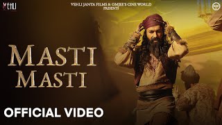 MASTI ~ Tarsem Jassar (MASTANEY) | Punjabi Song