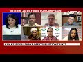 Arvind Kejriwal Latest News | Out On Bail, Can Arvind Kejriwal Boost INDIA Blocs Chances?  - 00:00 min - News - Video