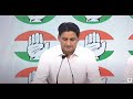 LIVE: Congress party briefing by Deepender Singh Hooda at AICC HQ | News9