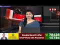 ఎన్నికల కోడ్ పట్టించుకోని వైసీపీ అధికార తొత్తులు | Election Code | YCP | ABN Telugu  - 03:37 min - News - Video