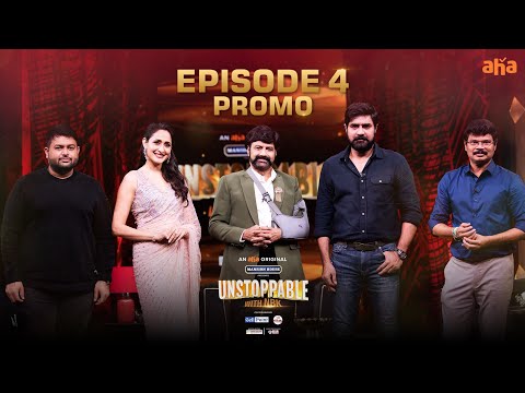 Balakrishna gets emotional while talking about 'Vennupotu' episode Balakrishna gets emotional while talking about 'Vennupotu' episode