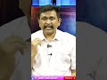 బీజేపీ నేతపైనే సీబీఐ రైడ్ |#journalistsai  - 00:55 min - News - Video