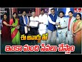 ఈ అవార్డు తో ఇంకా మంచి సేవలు చేస్తాం | ASHOKA REHAB AND CHILD DEVELOPMENT CENTRE | hmtv