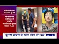 Swati Maliwal Case: केजरीवाल के घर से निकलती मालीवाल के वीडियो पर AAP ने पूछे सवाल  - 03:02 min - News - Video