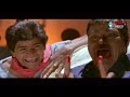 ఈ కామెడీ చూస్తే కడుపుబ్బా నవ్వాల్సిందే | Latest Telugu Movie Hilarious Comedy Scene | Volga Videos  - 09:18 min - News - Video