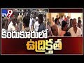 TDP, YSRCP workers clash in Kandukur ahead of elections