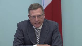 Александр Бурков поднял вопрос о цене на омское зерно