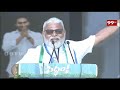 అంబటి రాంబాబు స్పీచ్ కి అదిరిపోయిన రెస్పాన్స్  | Ambati Rambabu Speech At Siddam Sabha | 99TV