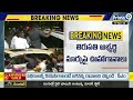 నాగబాబు కు తిరుపతి సీటు..? పవన్ సంచలన ప్రకటన | Janasena Pawan Kalyan Announce Tirupati Seat  - 07:00 min - News - Video