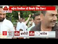 MP election 2023 : क्या आरक्षण को मुद्दा बनाना कांग्रेस का आखिरी हथियार है ? | Kamalnath | Shivraj  - 04:26 min - News - Video